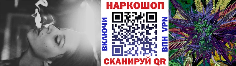 Продажа наркотиков Лабытнанги КОКАИН  A-PVP  МЕФ 