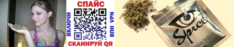 БУТИРАТ 99% Лабытнанги