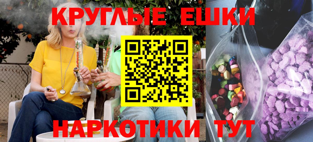 Лабытнанги  сайты даркнета состав  Вход с VPN  Экстази VHQ  Экстази Дубай  Экстази 