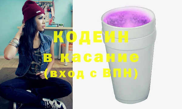 меф VHQ Абдулино