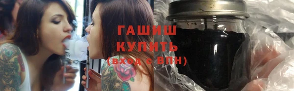 таблы Алзамай
