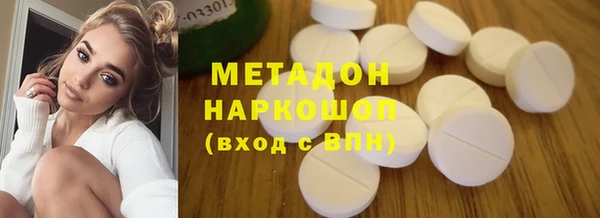 mdpv Алексин