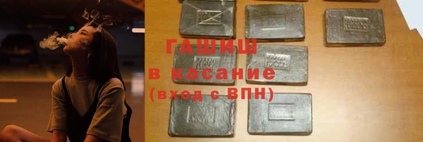 таблы Алзамай