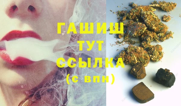 таблы Алзамай
