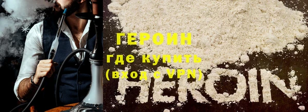 ALPHA-PVP Алексеевка