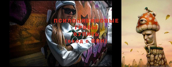 меф VHQ Абдулино