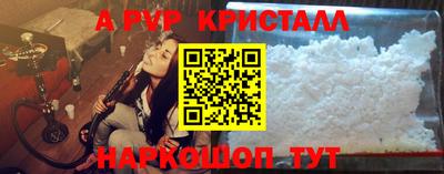 герыч Дубна