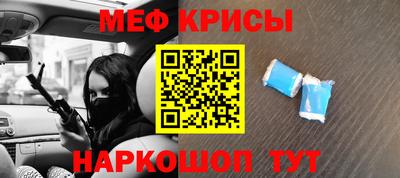 гашишное масло Донской
