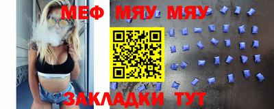 альфа пвп VHQ Донецк