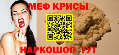 наркотики Заводоуковск