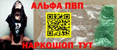 ГАЛЛЮЦИНОГЕННЫЕ ГРИБЫ Жуковский