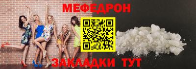 гидра Заволжье