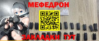 альфа пвп VHQ Донецк