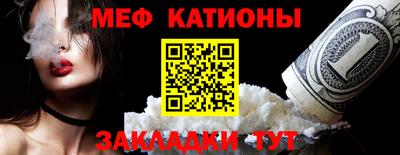 альфа пвп VHQ Донецк