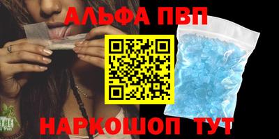герыч Дубна