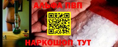герыч Дубна