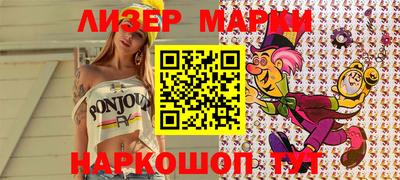 наркотики Заводоуковск
