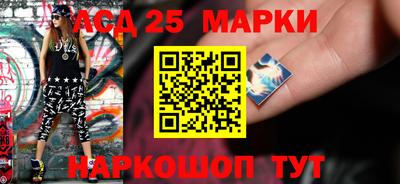наркотики Заводоуковск