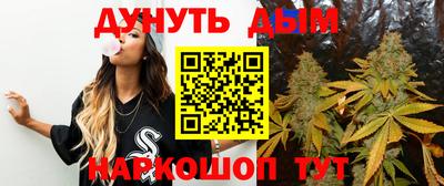альфа пвп VHQ Донецк