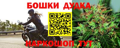 ГАЛЛЮЦИНОГЕННЫЕ ГРИБЫ Жуковский