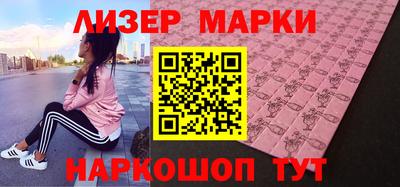 альфа пвп VHQ Донецк