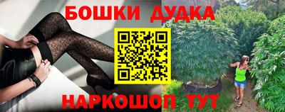 ГАЛЛЮЦИНОГЕННЫЕ ГРИБЫ Жуковский