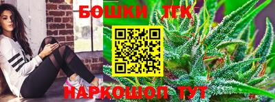 гидра Заволжье