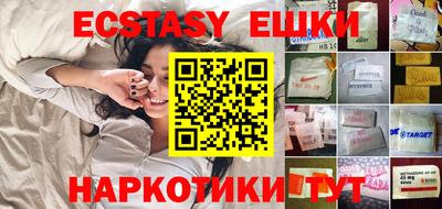 альфа пвп VHQ Донецк