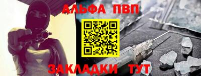 герыч Дубна