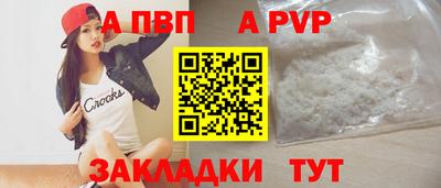 герыч Дубна