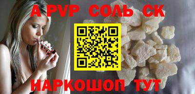 ГАЛЛЮЦИНОГЕННЫЕ ГРИБЫ Жуковский