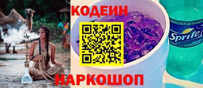 альфа пвп VHQ Донецк