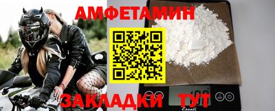 герыч Дубна