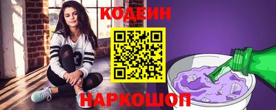 альфа пвп VHQ Донецк