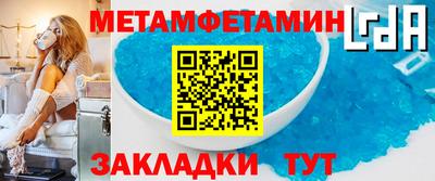 гашишное масло Донской