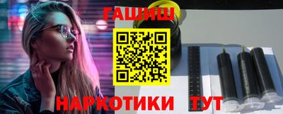 герыч Дубна