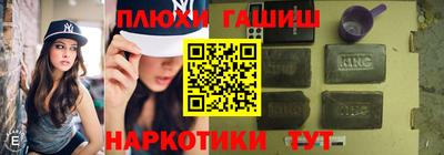 герыч Дубна