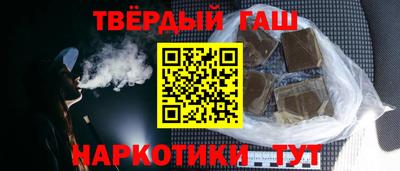 герыч Дубна