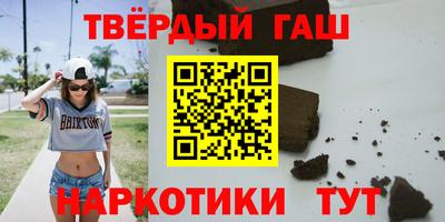 ГАЛЛЮЦИНОГЕННЫЕ ГРИБЫ Жуковский