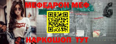 герыч Дубна
