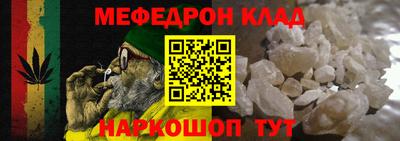 наркотики Заводоуковск