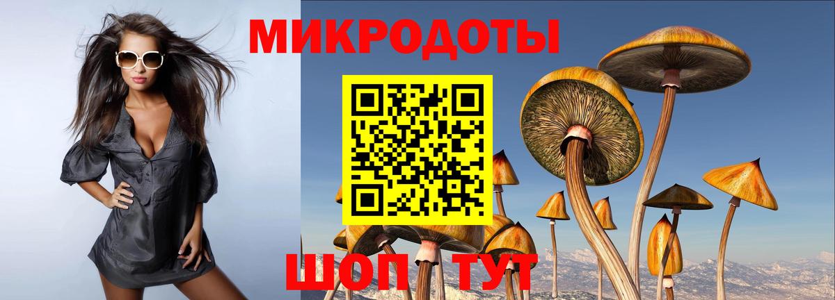 Гашиш  Вход с VPN  МЕТ  Меф   Лабытнанги  МАРИХУАНА  Наркошоп 