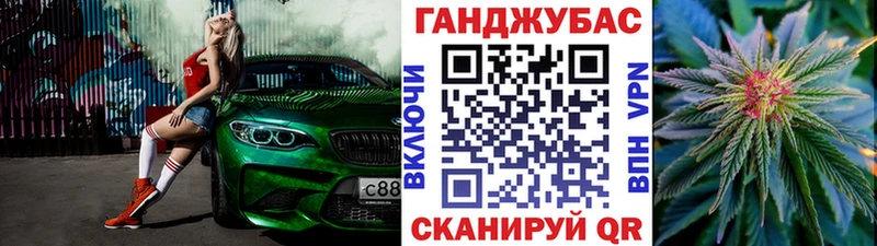 МАРИХУАНА тримм  даркнет сайт  Лабытнанги 